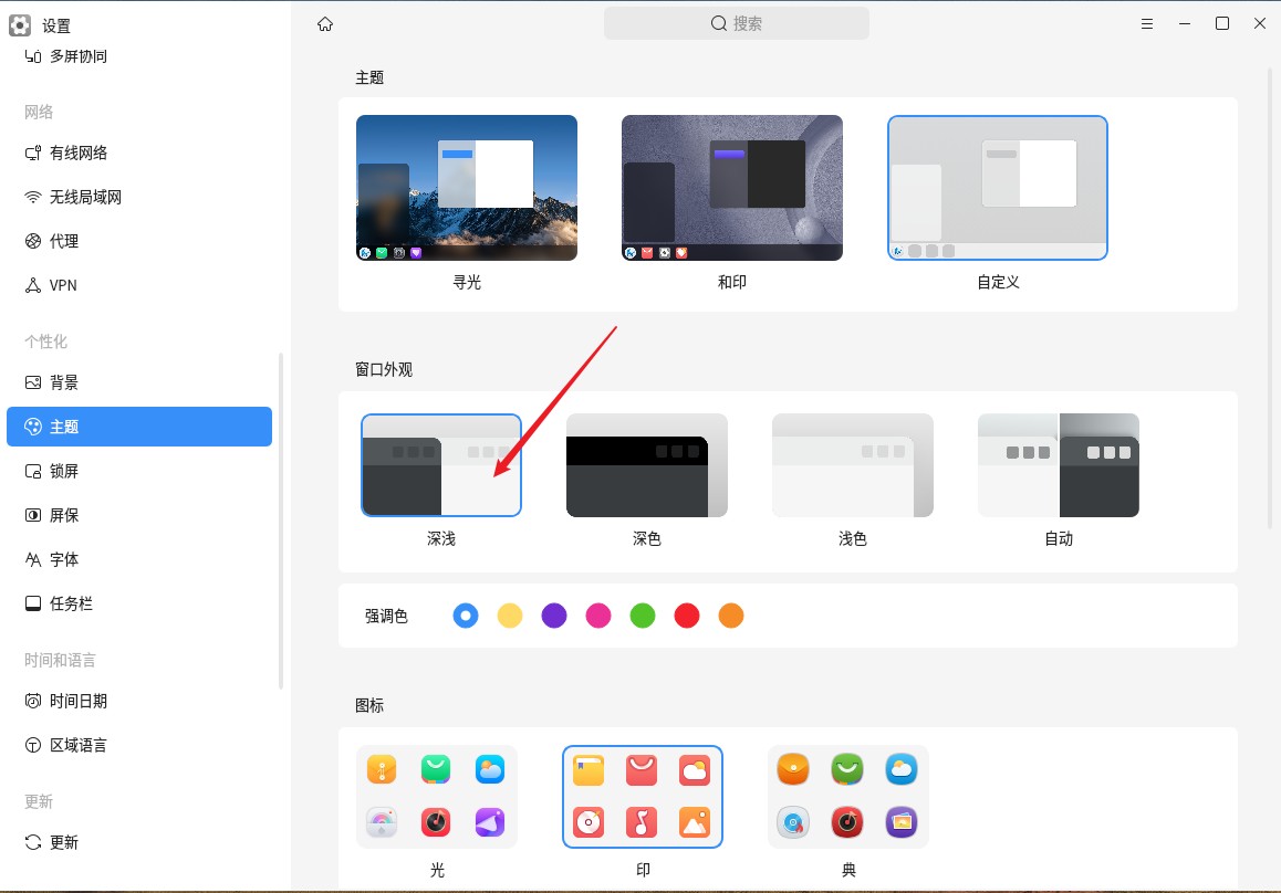Snipaste_2025-10-23_14-36-14.jpg