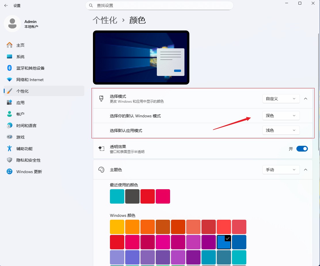 Snipaste_2025-10-23_14-37-03.jpg