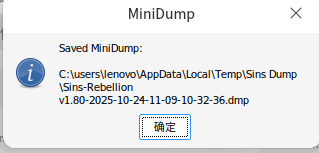 截图_选择区域_20251024110916.png
