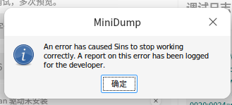 截图_选择区域_20251024110908.png