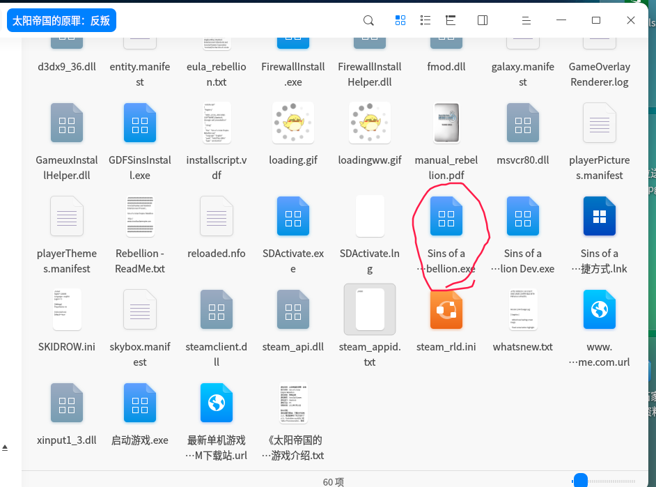 截图_选择区域_20251024110809.png