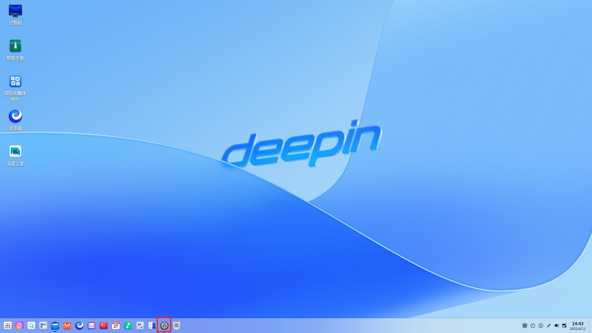 u-xn-mode-1.png