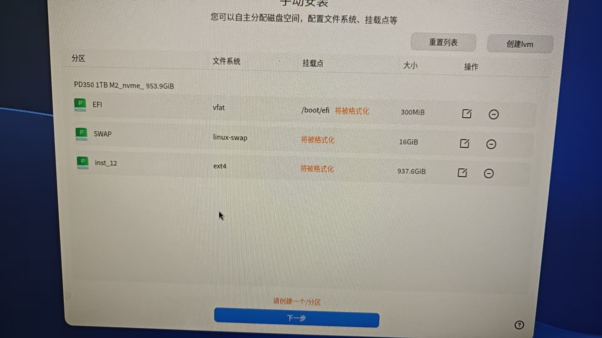 微信图片_20251025095251.jpg
