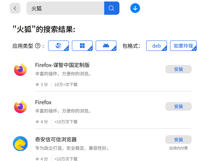 截图_选择区域_20251025121002.png