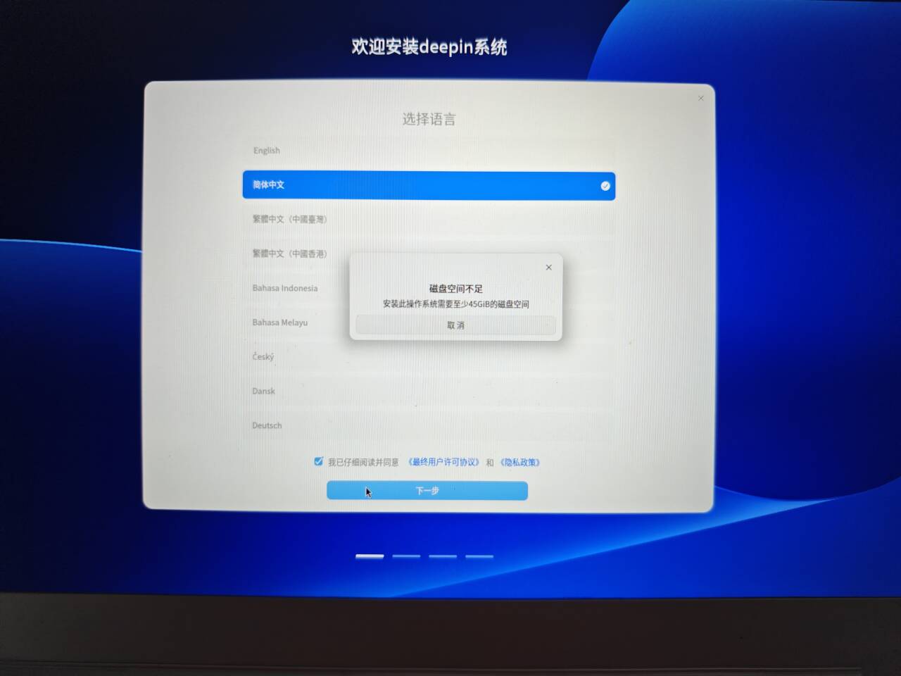7ec2d12dcb9accd05b8d82ae56788068_720.jpg