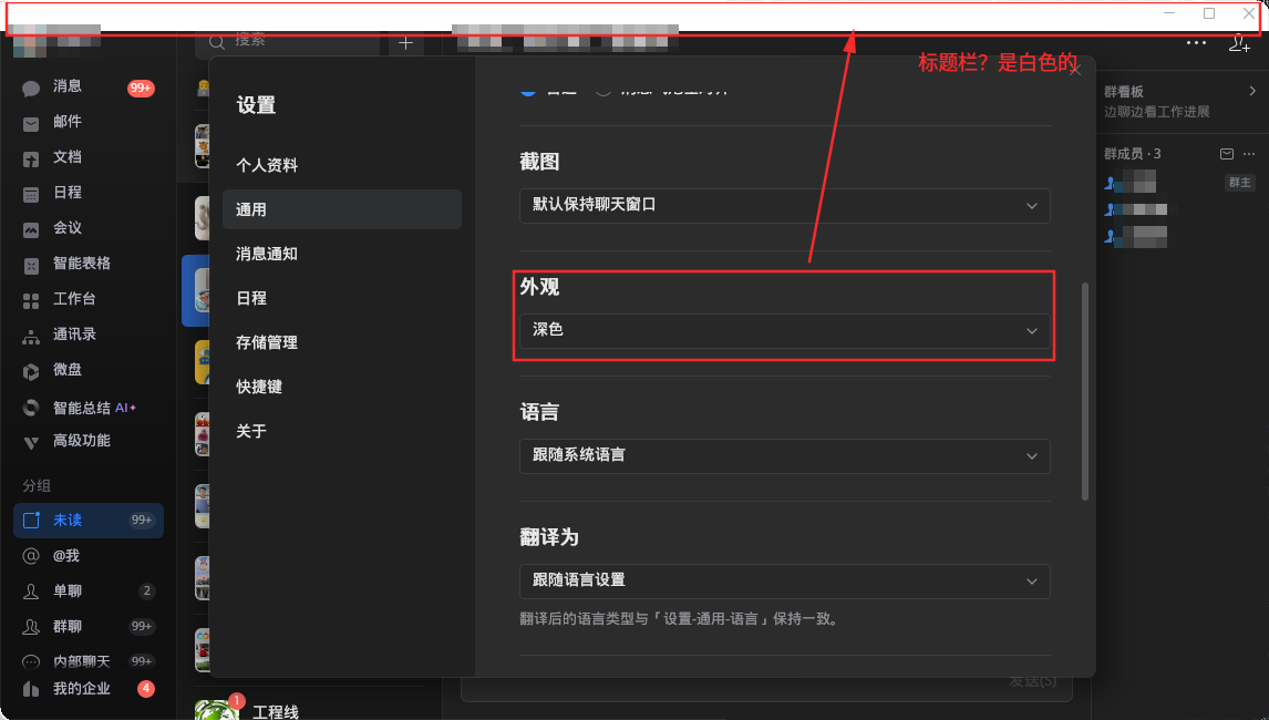 bbddb32d6eb8894f4f6687b63c7b0838.png