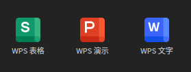 企业微信截图_17613006329457.png