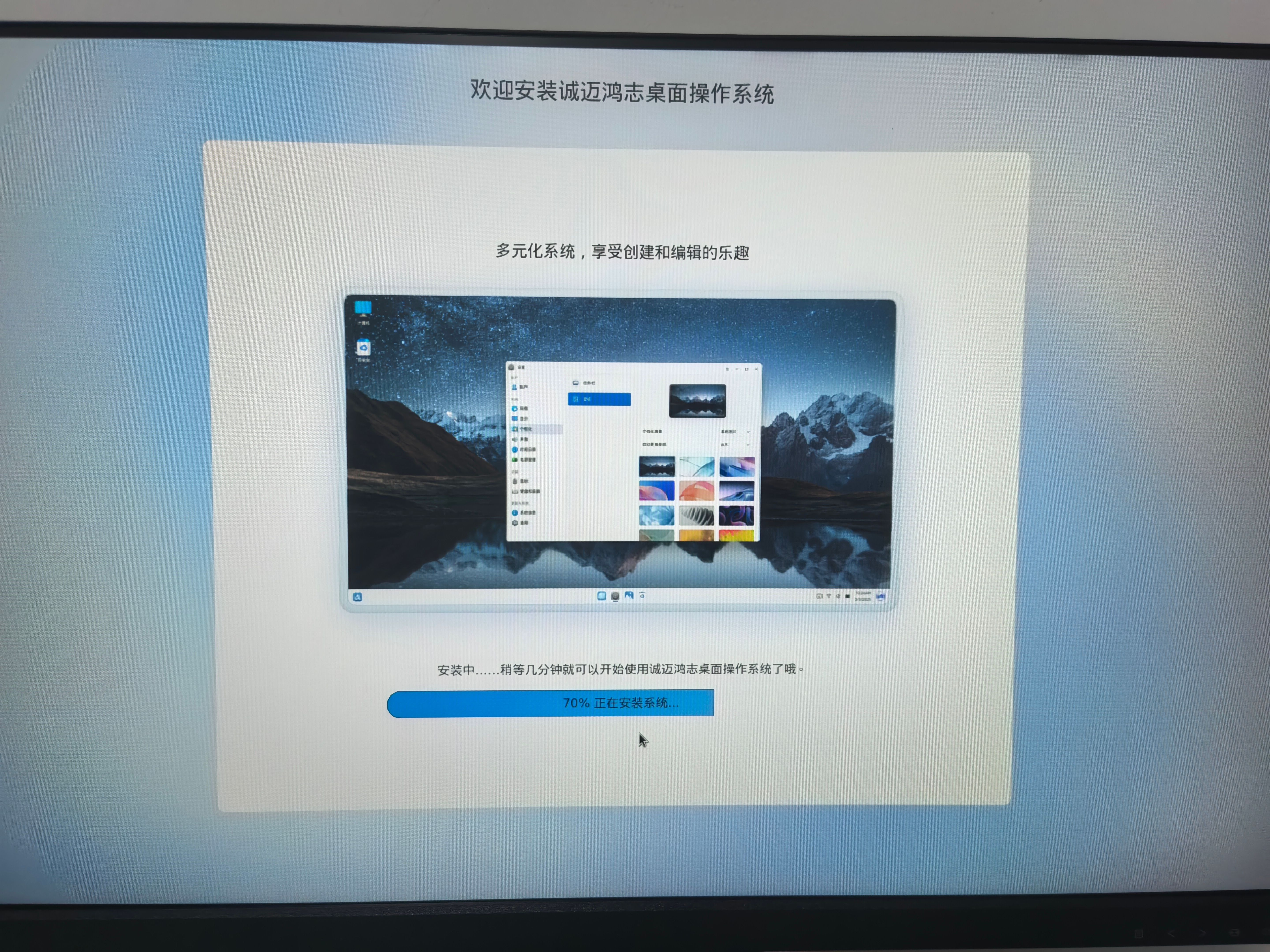 微信图片_20251029104541_258_137.jpg