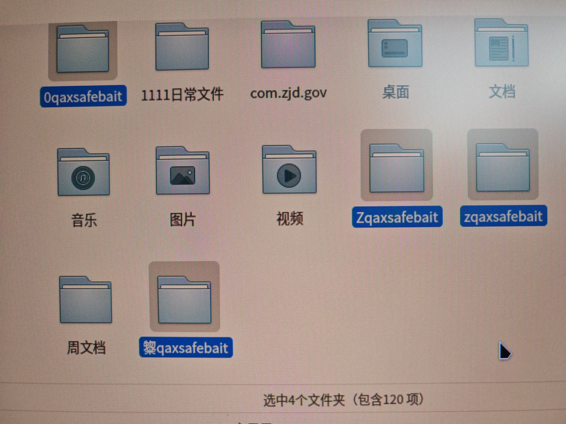 2ec5qk6szaauxfv3g4dswwpy4_0.jpg