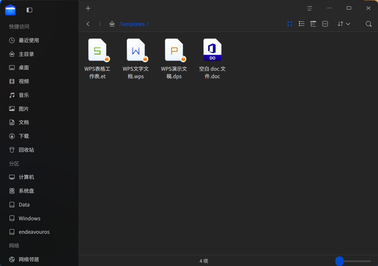 clipboard_2025-10-29_17-19.png