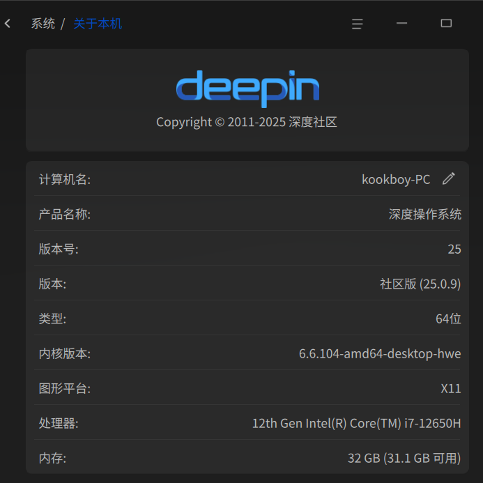 10.29更新.png