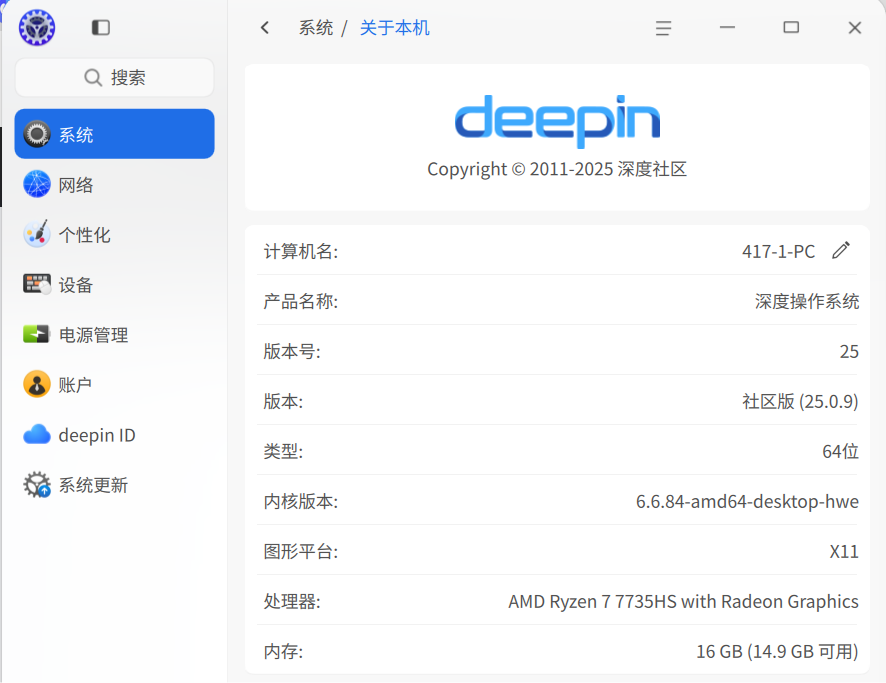 d9f1092c-6da8-4583-9f3a-33c72de013b9.png