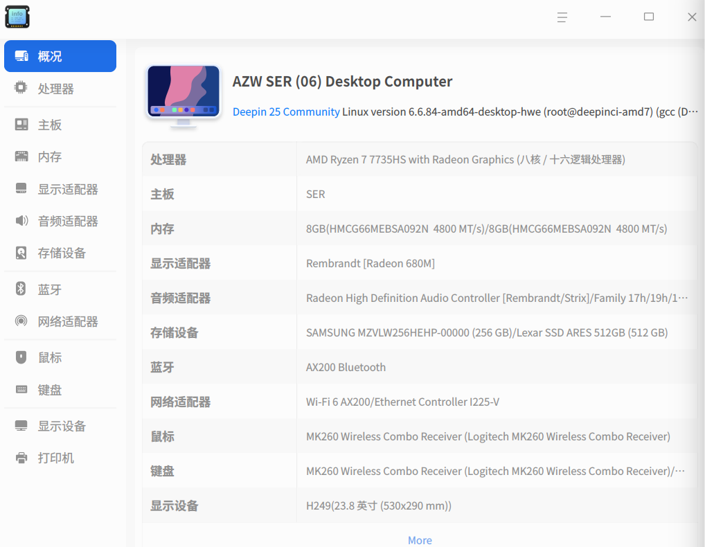 1502baf3-34dd-4c54-a28b-10d6828a766d.png