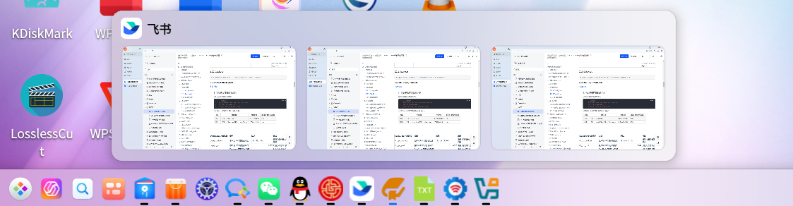 截图_选择区域_20251030101838.png