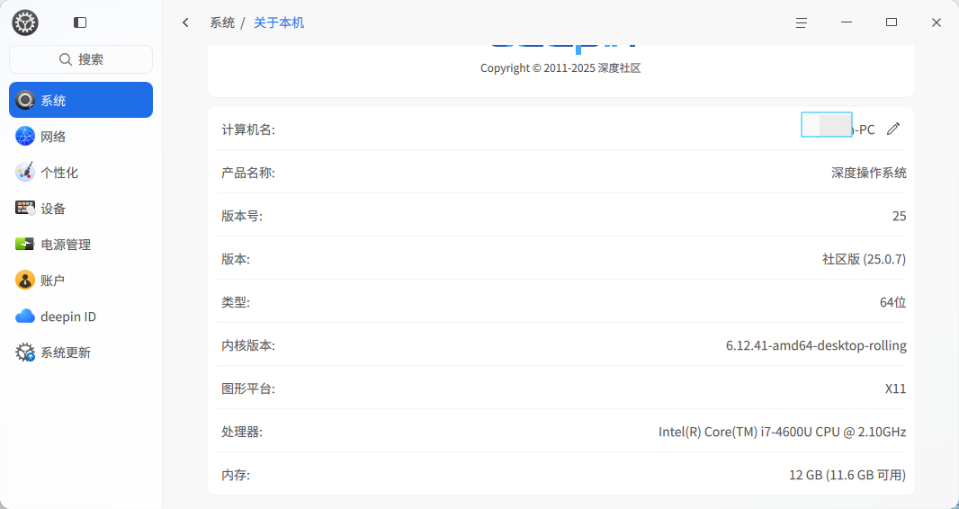 e8dc156b69354bc2daa1c700de22ffd6.png