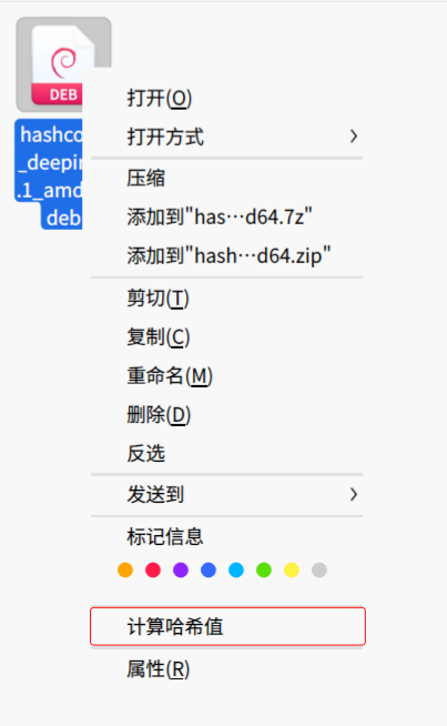 截图1.png