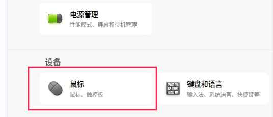 wechat_2025-10-30_190637_763.png