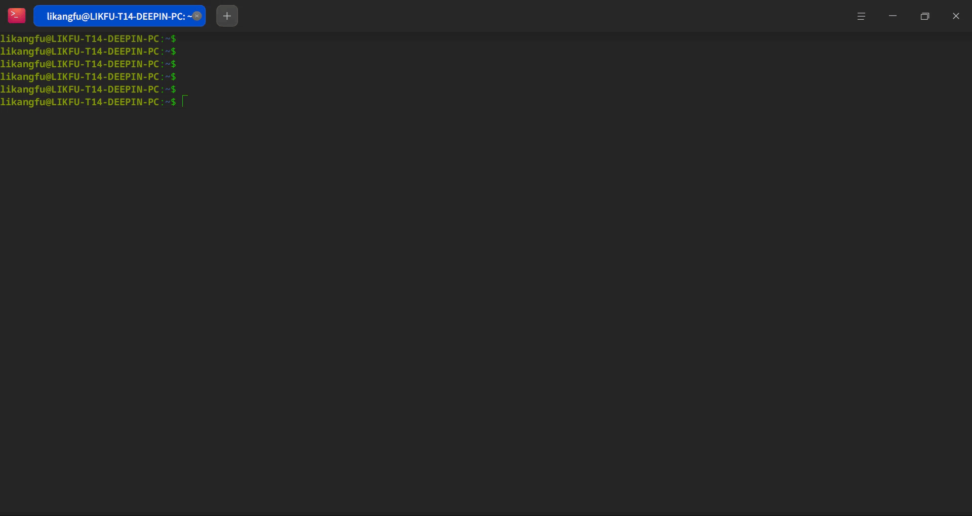录屏_deepin-terminal_20251030201742.gif