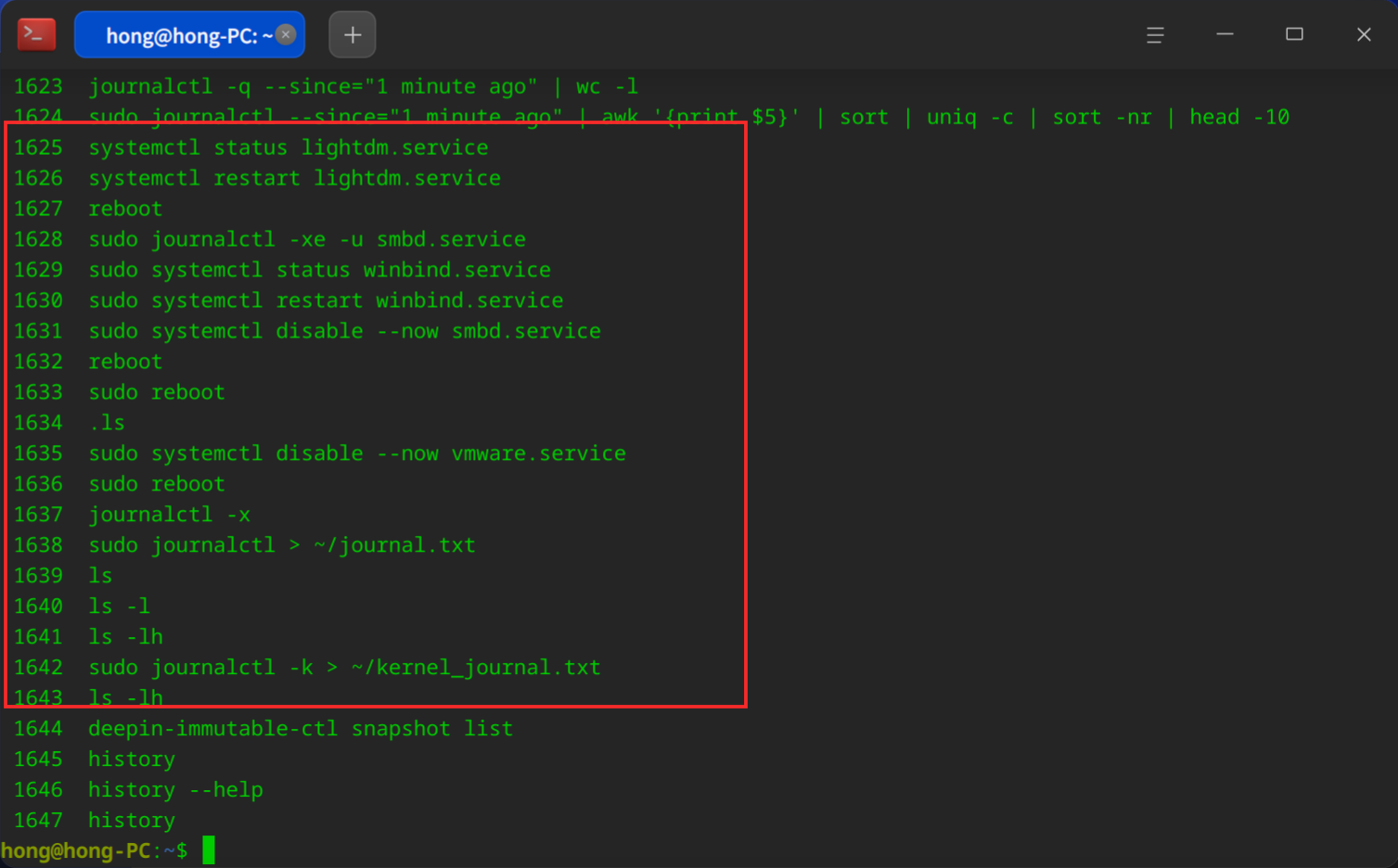 截图_deepin-terminal_20251030231614.png