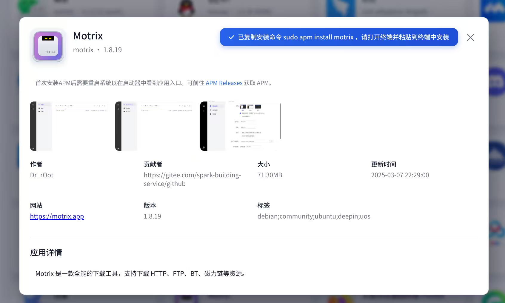 mmexport1761872386673.jpg