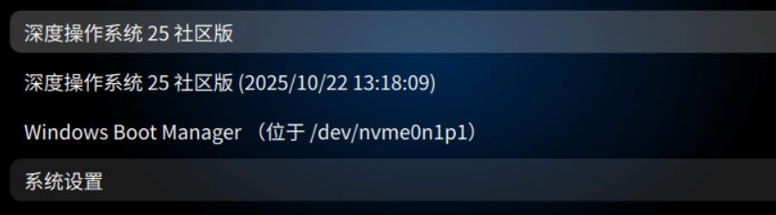 截图_选择区域_20251031135752.png