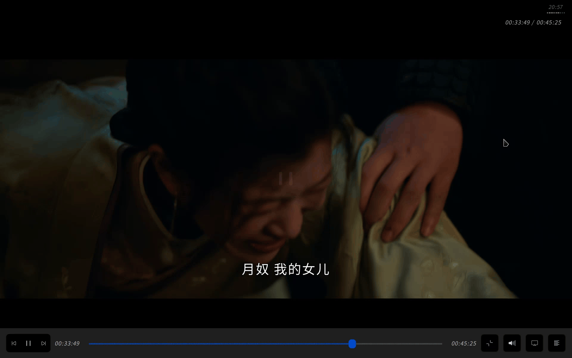 录屏_deepin-movie_20251101205748.gif