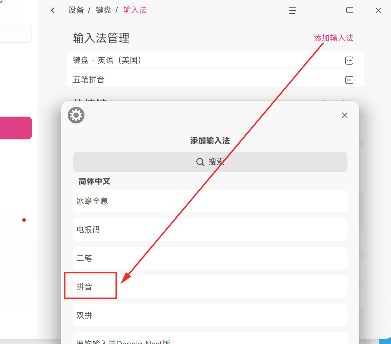 图片.png