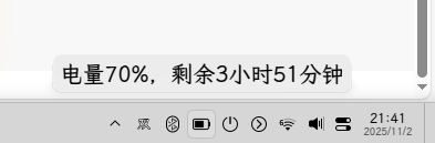 9a8b8b89851099b8661daac5b665f642.png