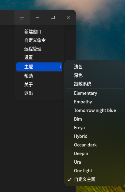 截图_选择区域_20251103100617.png