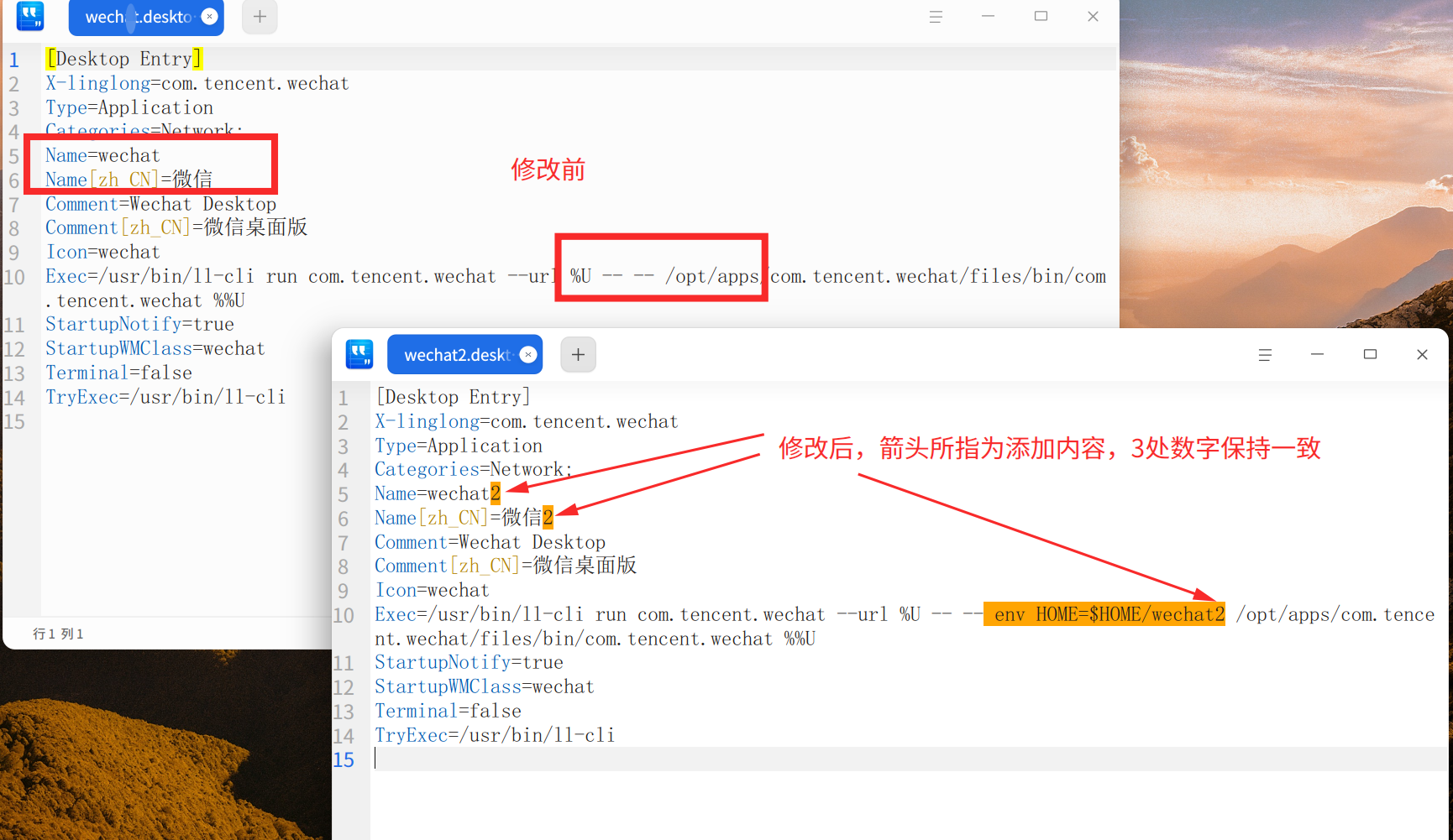 截图_选择区域_20251104015135.png