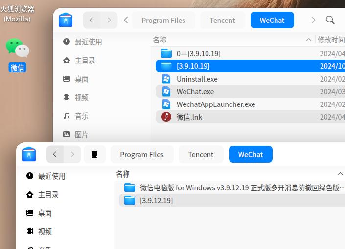 截图_选择区域_20251104090031.jpg