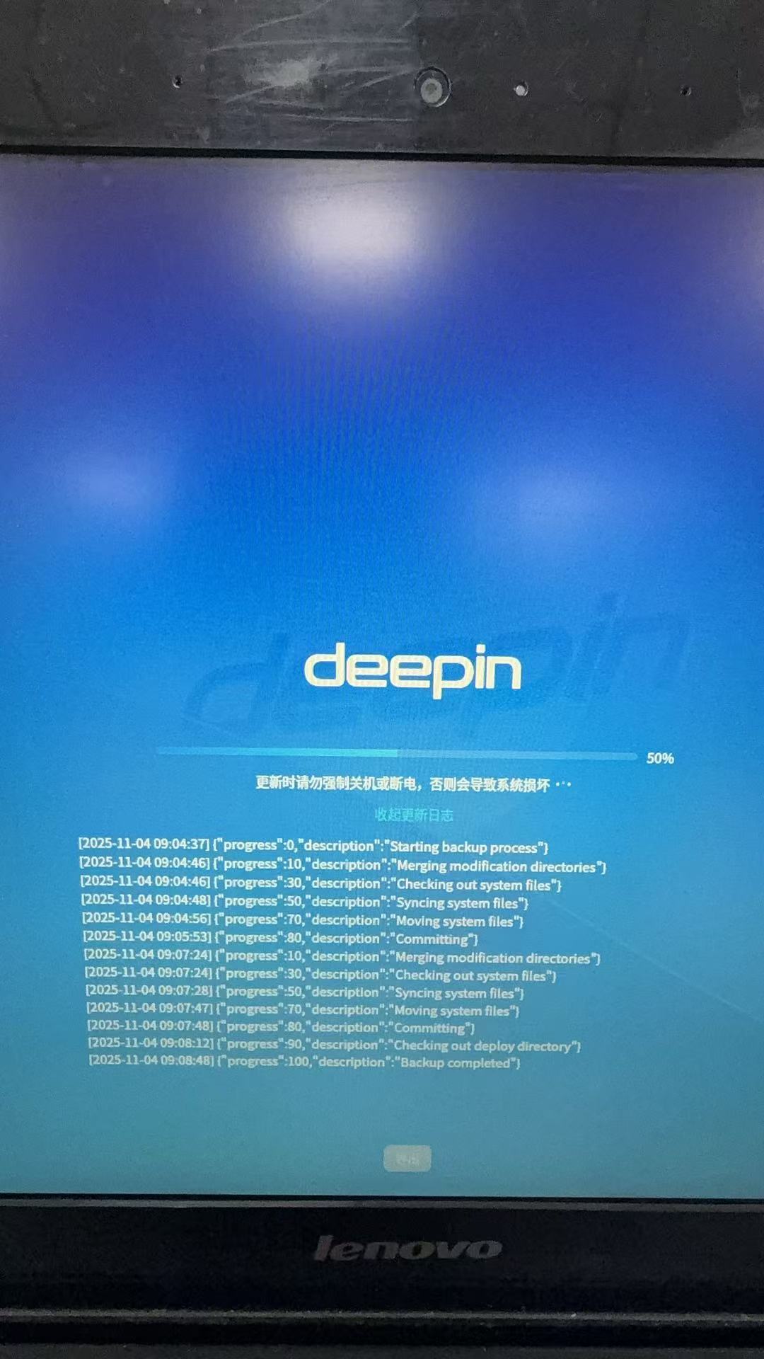 微信图片_20251104101245_5_2.jpg