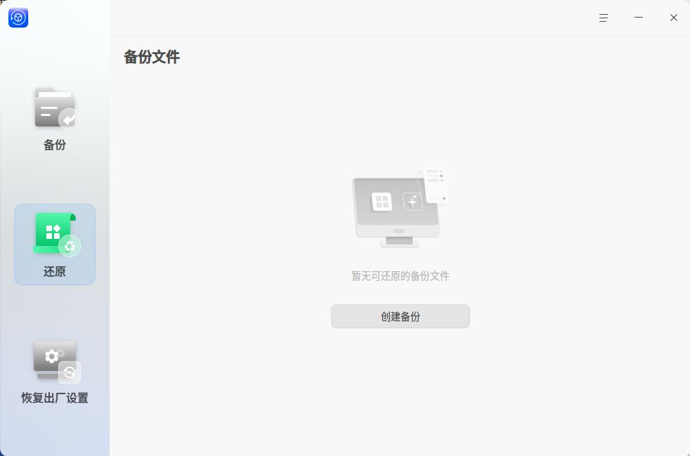企业微信截图_17622267235024.png
