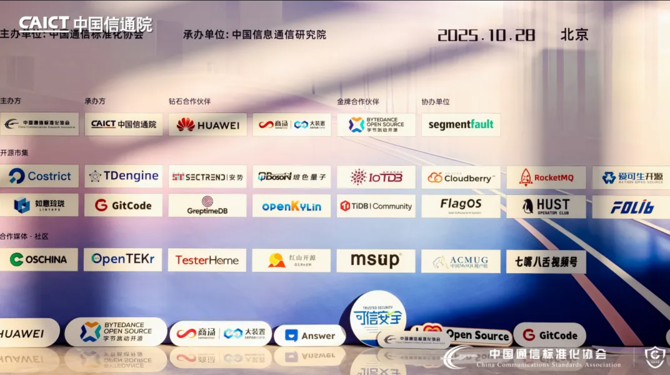 image (4).png