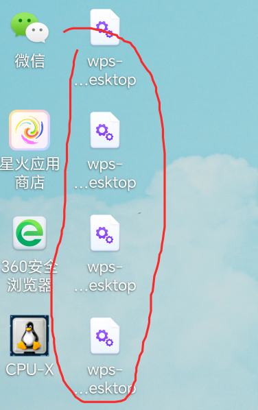截图_选择区域_20251105113926.png