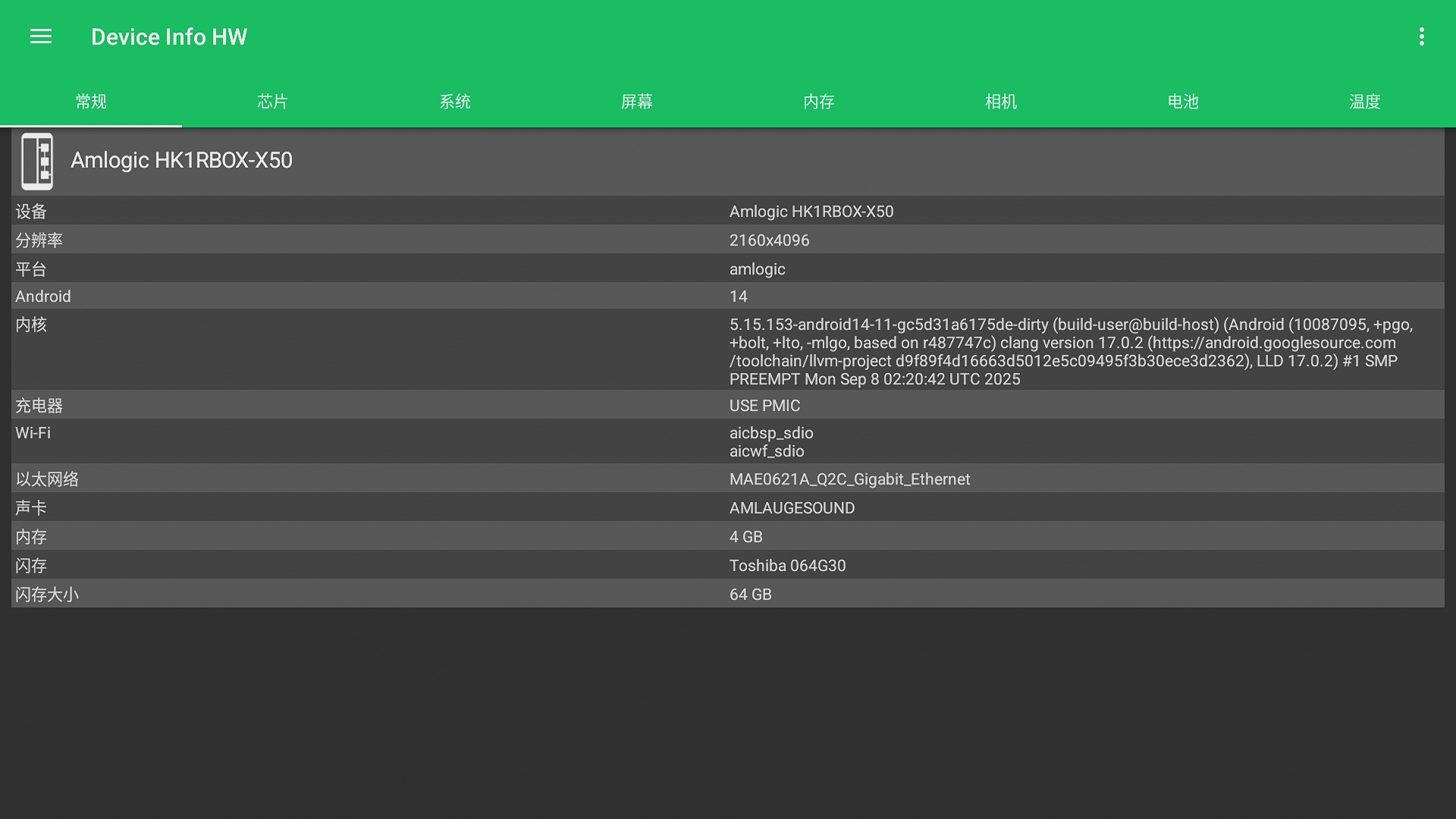 20251103104128.jpg