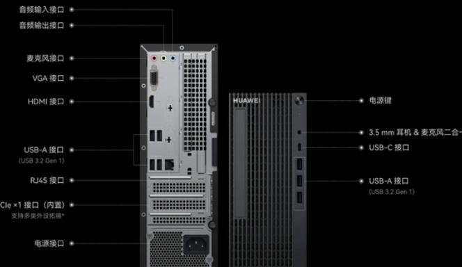 截图_选择区域_20251106140639.jpg