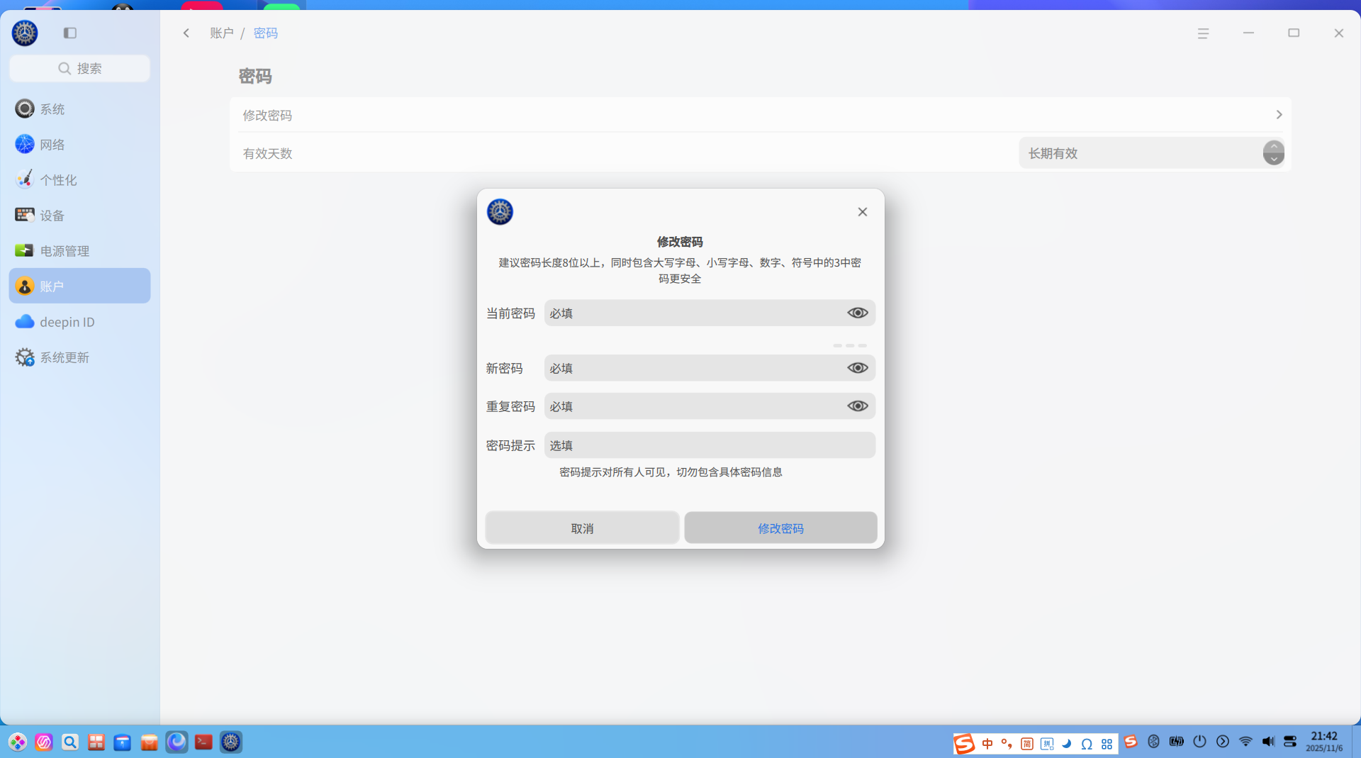 f2fe843e-785a-4d6b-9a42-0f1cb2dc3adb.png