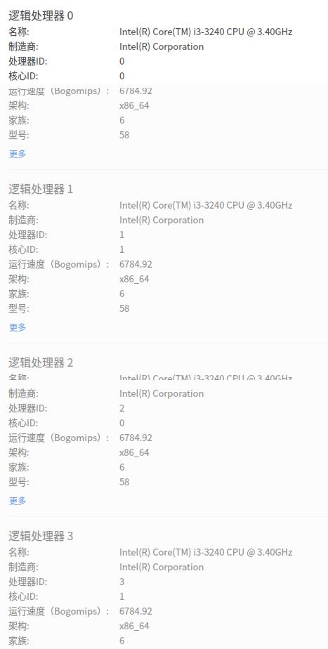 截图_滚动截图_20251107130257.jpg