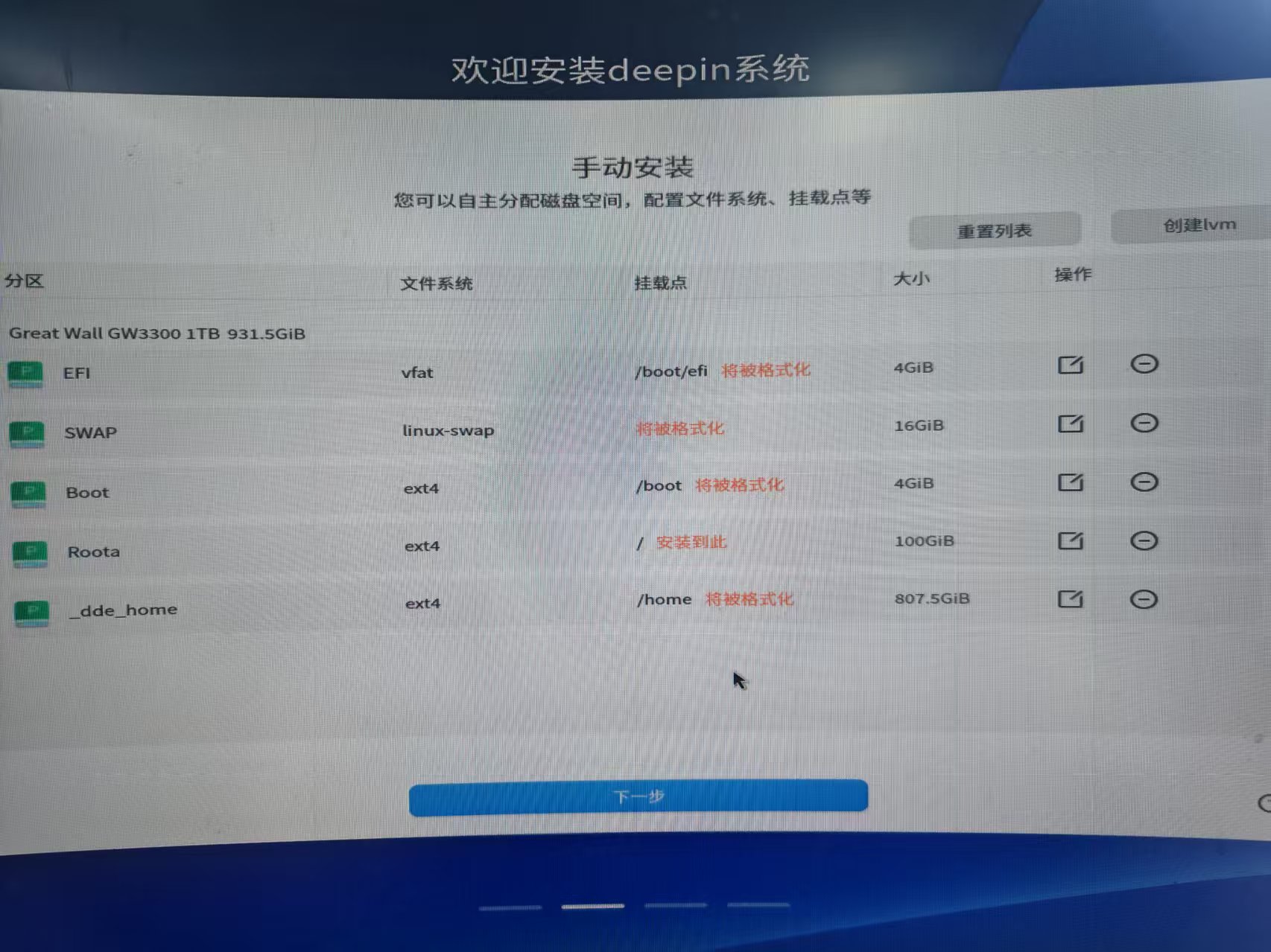 mmexport1762493142737.jpg