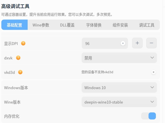 微信图片_20251107142910_1_1.png