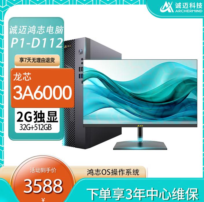 截图_选择区域_20251107211805.jpg