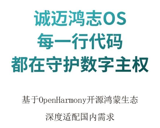 截图_选择区域_20251107211855.jpg