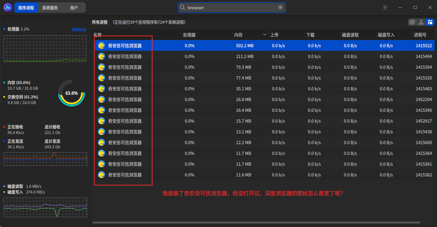 微信图片_2025-11-08_212852_834.png