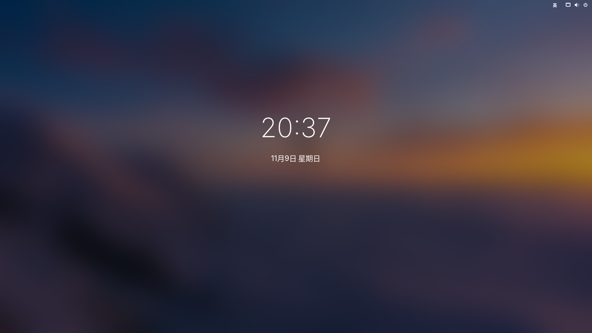 截图 2025-11-09 20-37-52.png