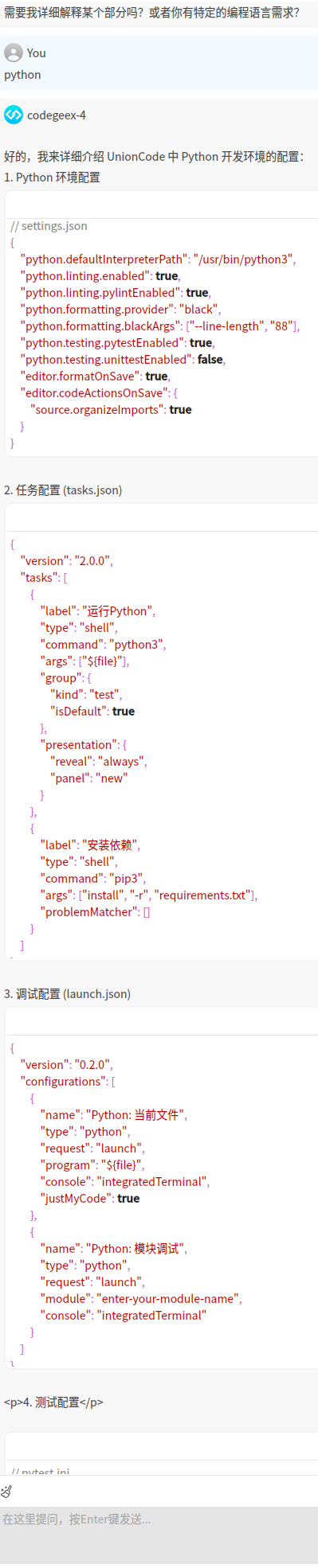 d468ff0c2585d15179ae99e4edbb6a37.png