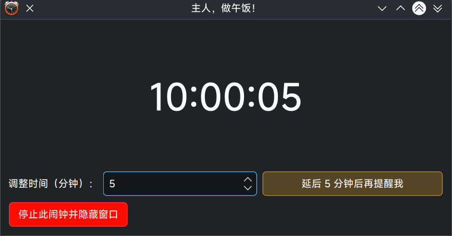 alarmclock2.png