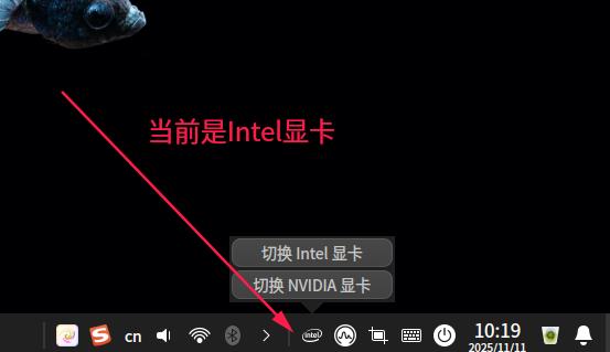 截图_选择区域_20251111102016.jpg