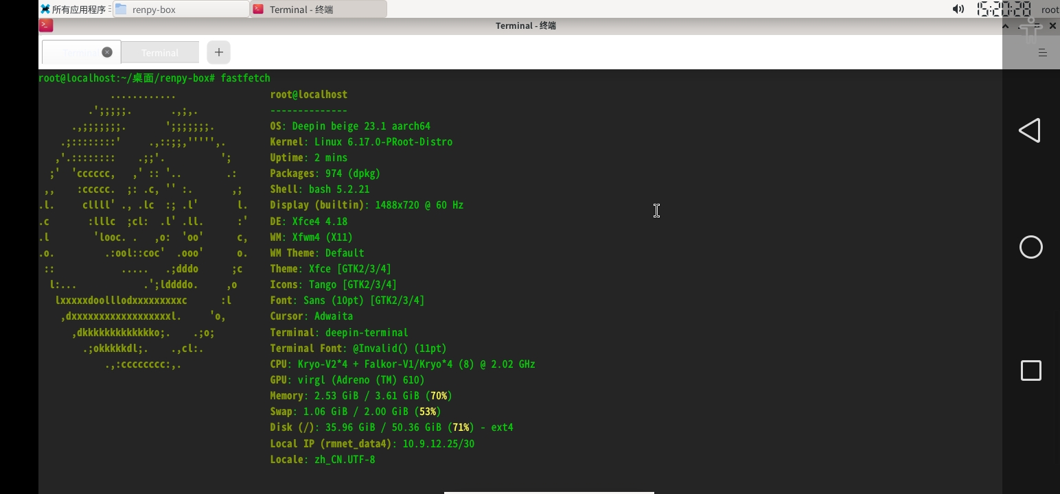 Screenshot_20251111_152029.jpg