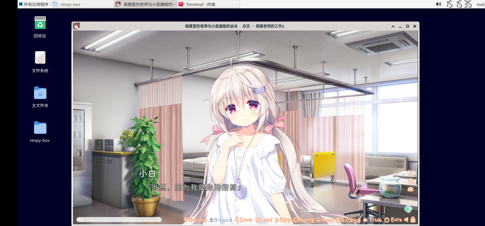 Screenshot_20251111_151537.jpg